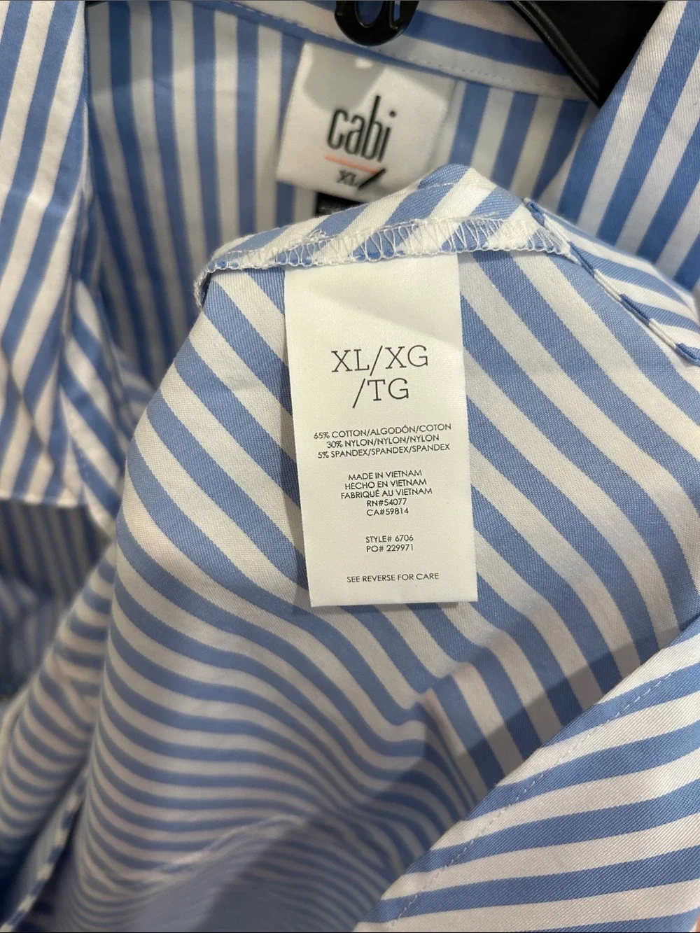 CAbi Dress Up Shirt In Ocean Stripe Style Number 6706